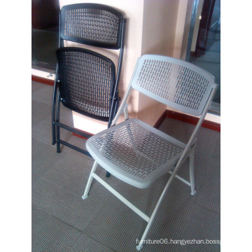 Metal Folding Chair/Plastic Folding Chair